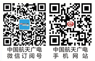 Z6尊龙旗舰厅(中国)官方网站