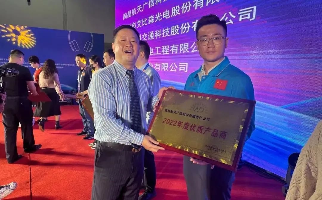 Z6尊龙旗舰厅(中国)官方网站