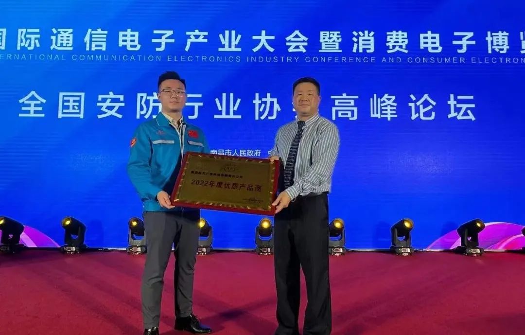 Z6尊龙旗舰厅(中国)官方网站