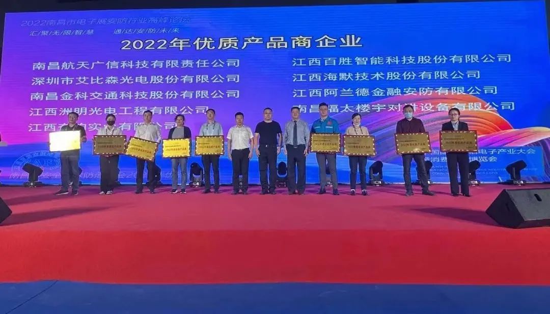 Z6尊龙旗舰厅(中国)官方网站