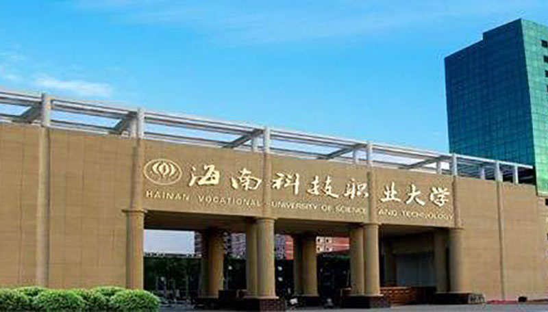 Z6尊龙旗舰厅_Z6尊龙旗舰厅官方网站——综合解决方案企业！天下服务热线：400-685-9998