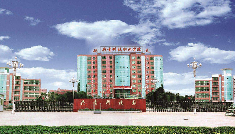 Z6尊龙旗舰厅_Z6尊龙旗舰厅官方网站——综合解决方案企业！天下服务热线：400-685-9998