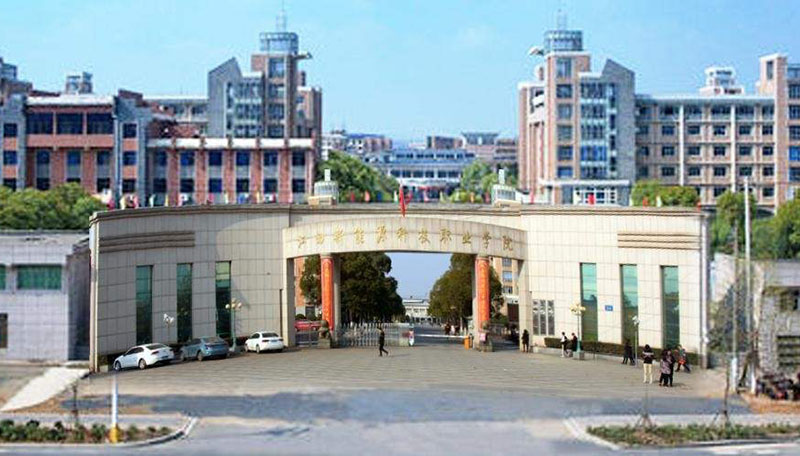 Z6尊龙旗舰厅_Z6尊龙旗舰厅官方网站——综合解决方案企业！天下服务热线：400-685-9998