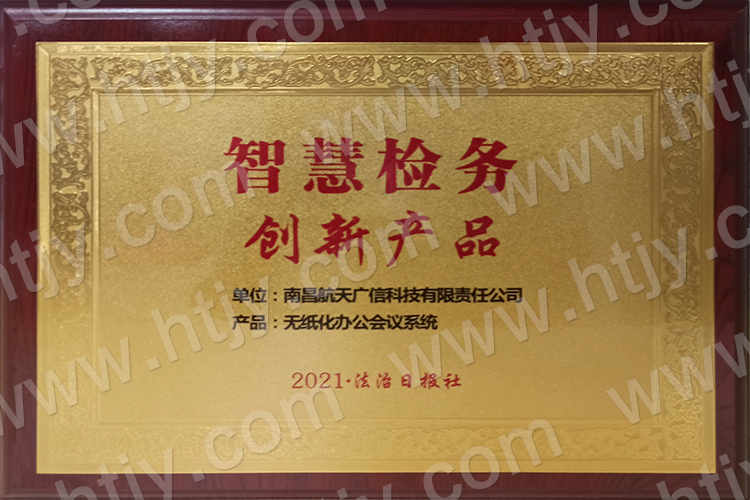 Z6尊龙旗舰厅_Z6尊龙旗舰厅官方网站——综合解决方案企业！天下服务热线：400-685-9998