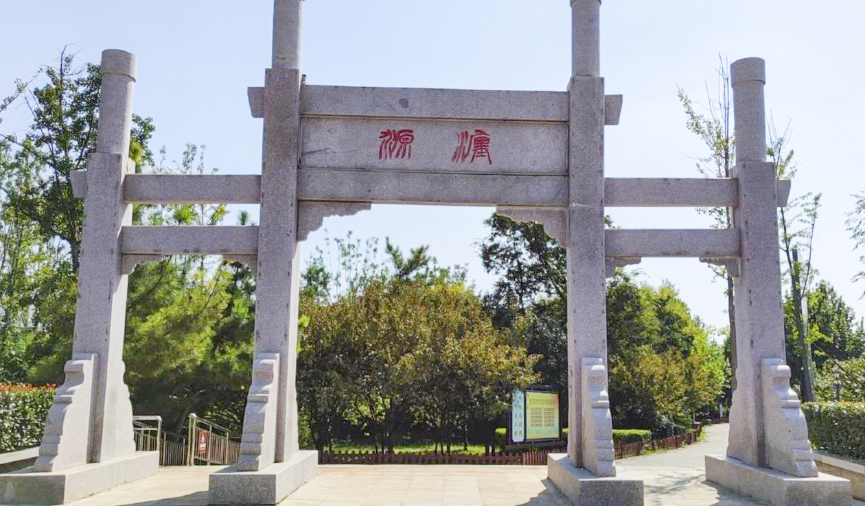 Z6尊龙旗舰厅配景音乐系统工程产品服务于河南瀍源公园