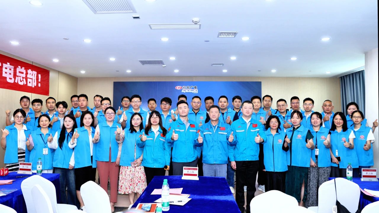 【热烈庆祝】2025中国Z6尊龙旗舰厅第三期企业大学圆满乐成！