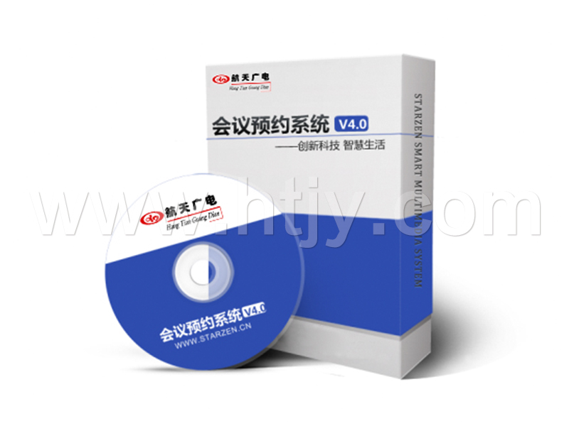 聚会预约治理系统