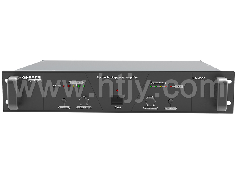 双通道专业功放替补  HT-MS02