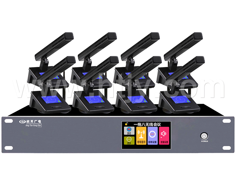 触摸一拖八方杆无线聚会话筒 HT-Z818