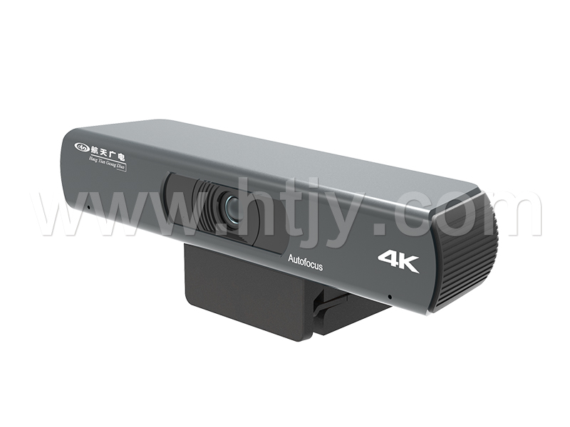 高清视频聚会摄像机  HT-JX1700U