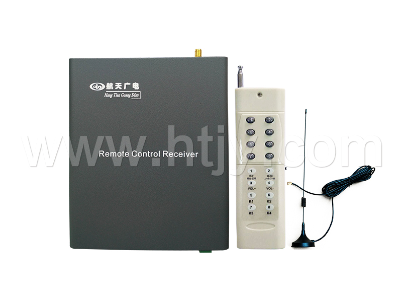 广播主机远程遥浚浚控器 HT-9973B