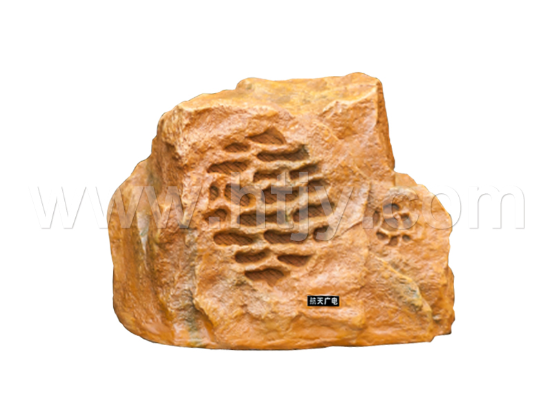 草坪园艺音箱  HT-801_Z6尊龙旗舰厅官方网站——综合解决方案企业！天下服务热线：400-685-9998