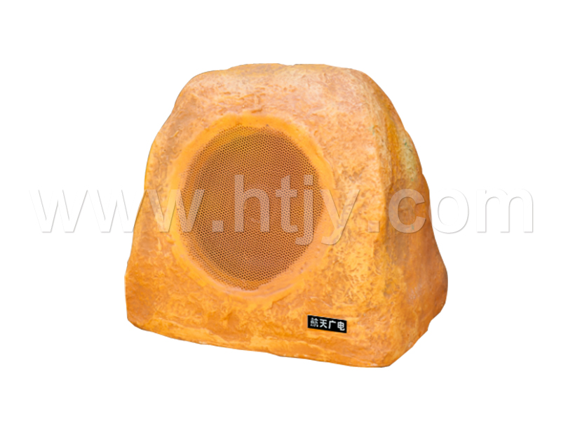 草坪园艺音箱  HT-609_Z6尊龙旗舰厅官方网站——综合解决方案企业！天下服务热线：400-685-9998