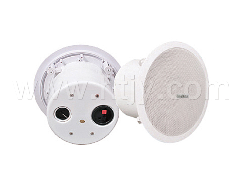 吸顶喇叭  HT-116C/116D/116E_Z6尊龙旗舰厅官方网站——综合解决方案企业！天下服务热线：400-685-9998