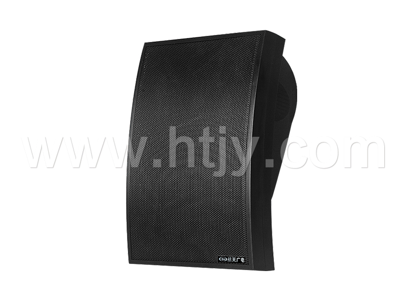 壁挂音箱 HT-BG106_Z6尊龙旗舰厅官方网站——综合解决方案企业！天下服务热线：400-685-9998