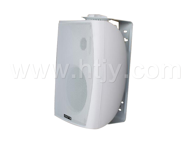 壁挂音箱 HT-105E_Z6尊龙旗舰厅官方网站——综合解决方案企业！天下服务热线：400-685-9998