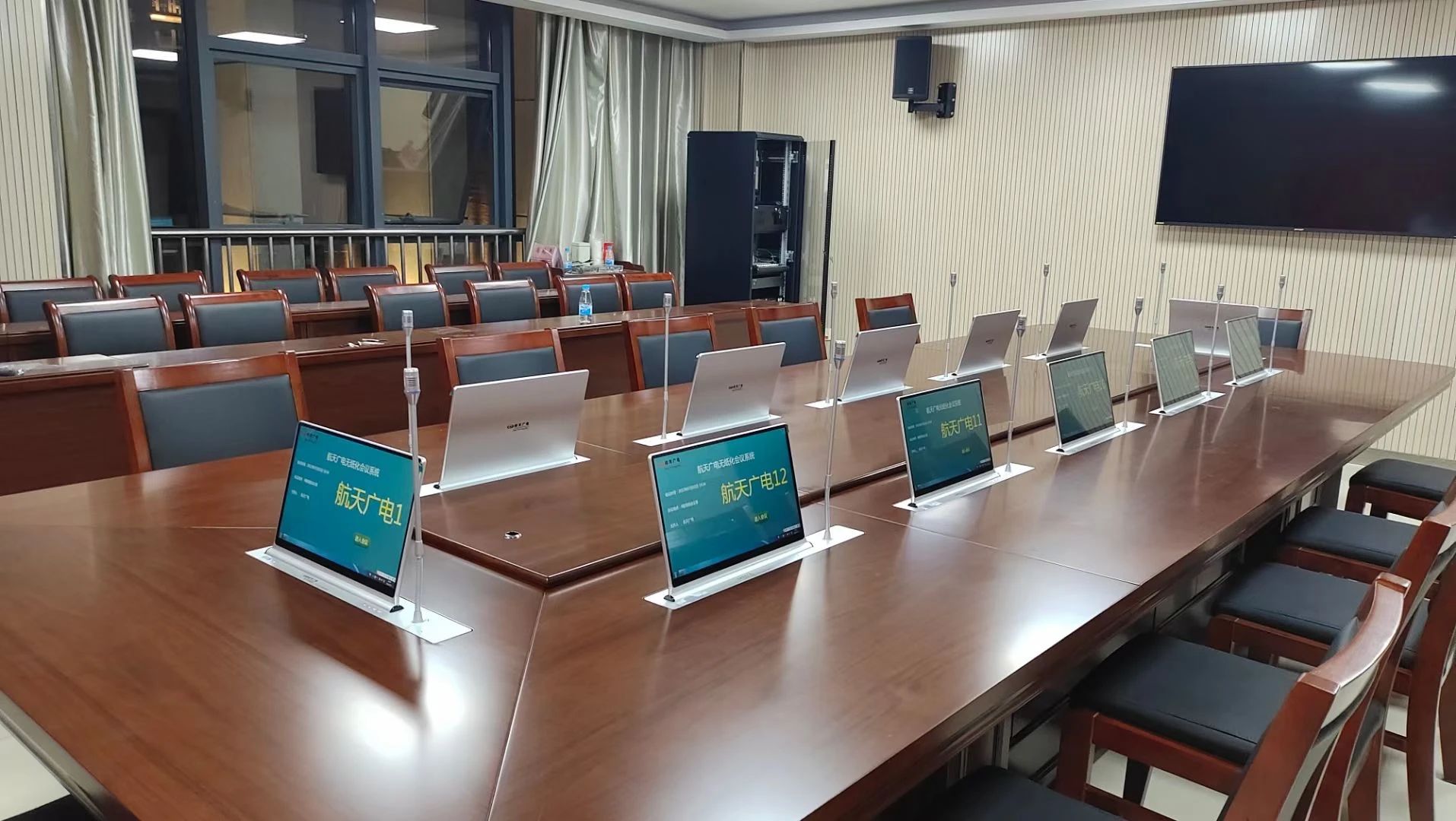 Z6尊龙旗舰厅(中国)官方网站