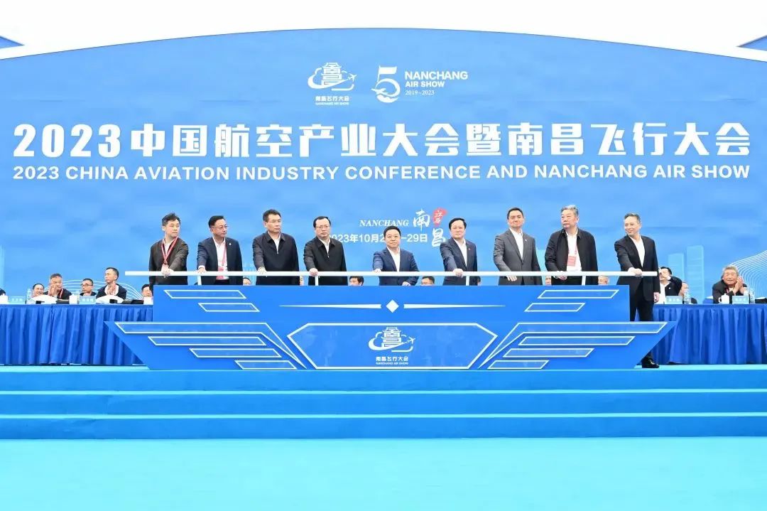 Z6尊龙旗舰厅(中国)官方网站