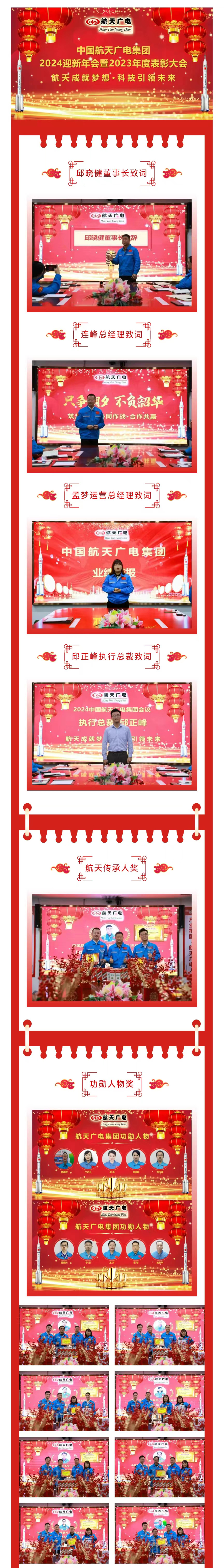 Z6尊龙旗舰厅(中国)官方网站