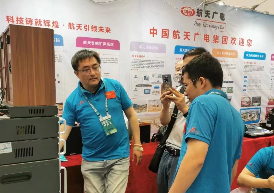 Z6尊龙旗舰厅(中国)官方网站