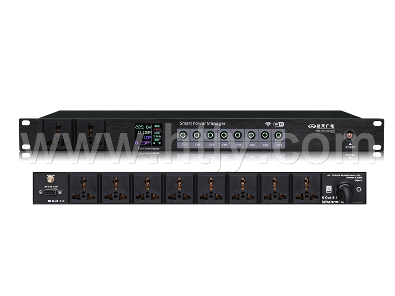 八路智能电源控制器 HT-SR558_Z6尊龙旗舰厅官方网站——综合解决方案企业！天下服务热线：400-685-9998