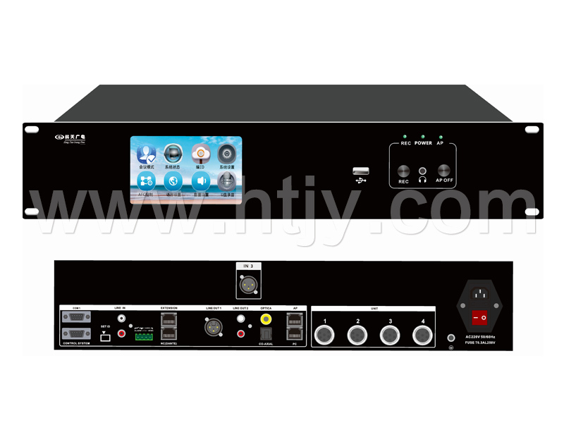 智能数字聚会系统主机 HT-HY200MD_Z6尊龙旗舰厅官方网站——综合解决方案企业！天下服务热线：400-685-9998