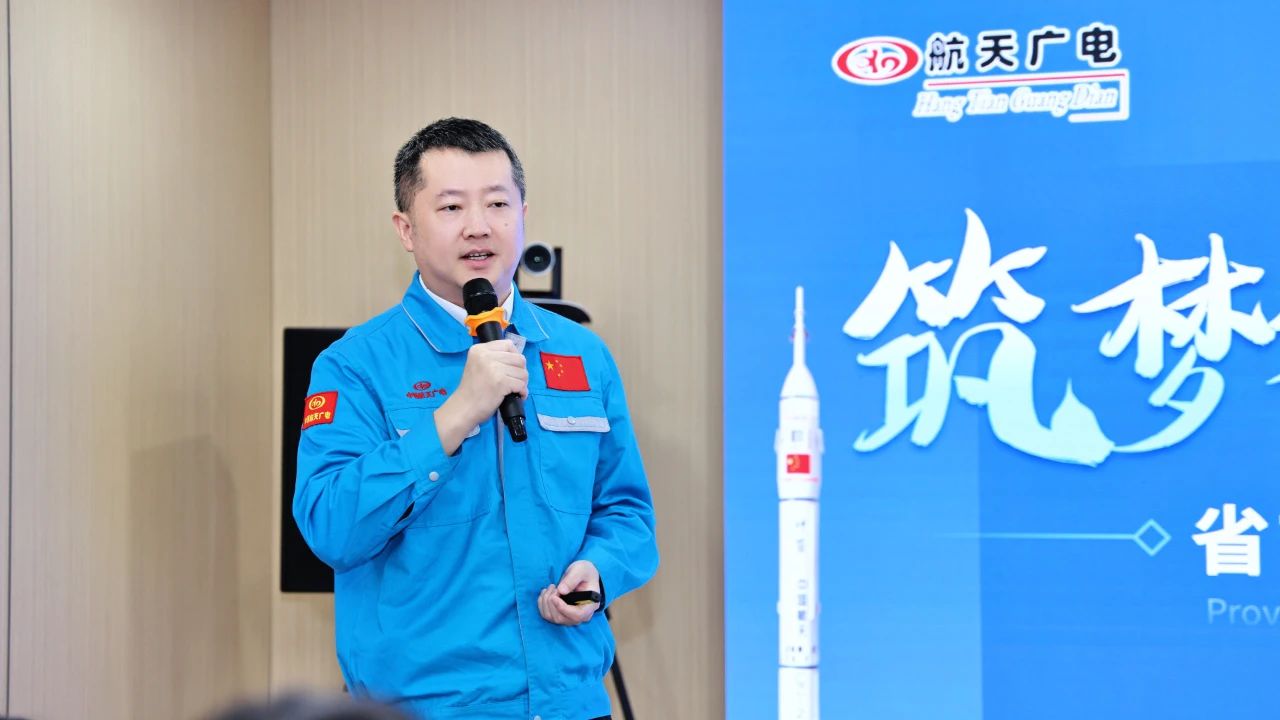 Z6尊龙旗舰厅(中国)官方网站