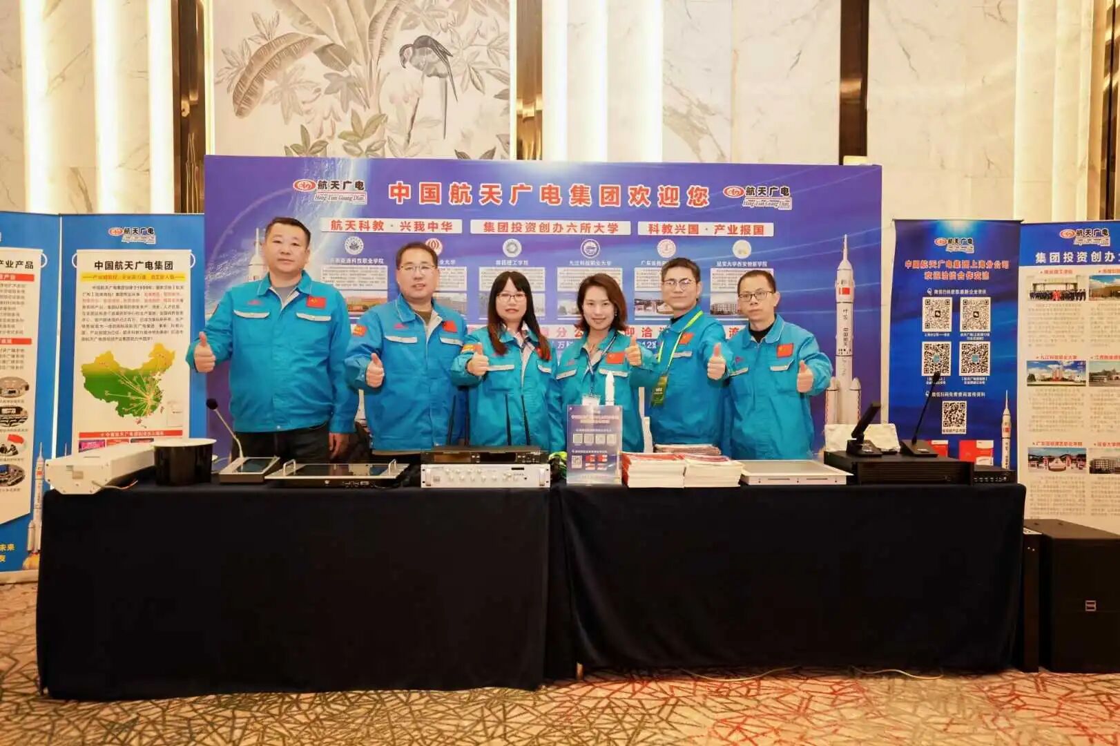 Z6尊龙旗舰厅(中国)官方网站